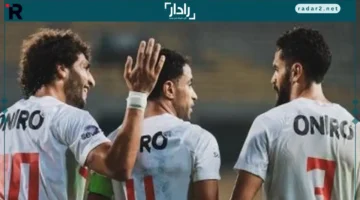 الزمالك يواجه ديكيداها الصومالي السبت في كأس الكونفدرالية 2025